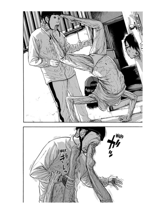 Illustration for article titled Here's Your First Look at the Badass Japanese Zombie Comic Everybody's Talking About